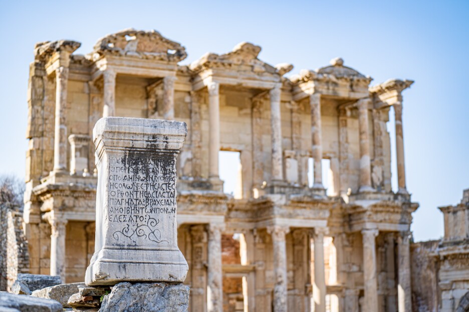 İzmir Ephesus