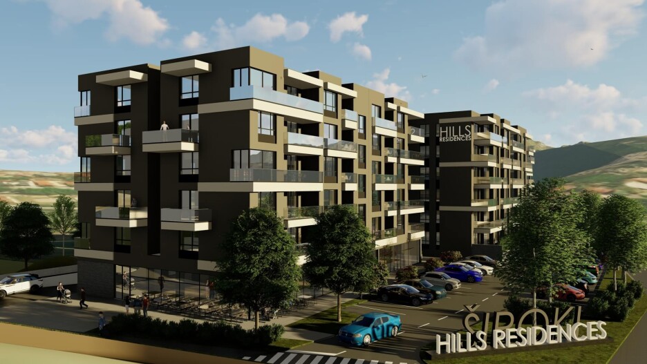 Široki Hills Residence