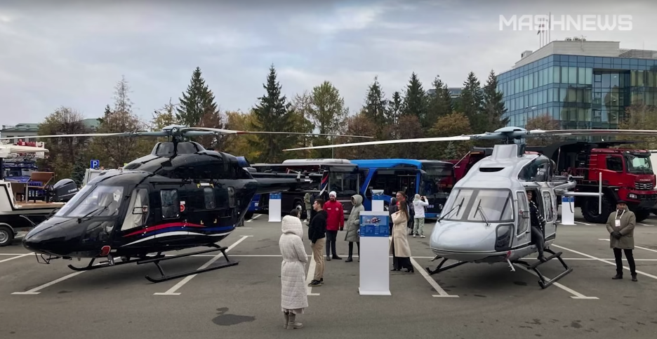 Foto: Mreža X / Helikopter sa šemom bojanja za MUP RS u Rusiji