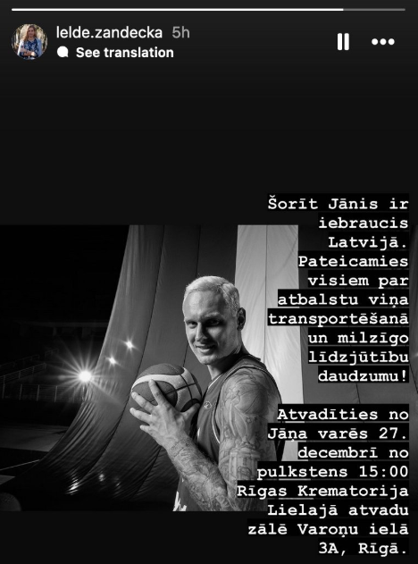 Instagram story Timmine sestre