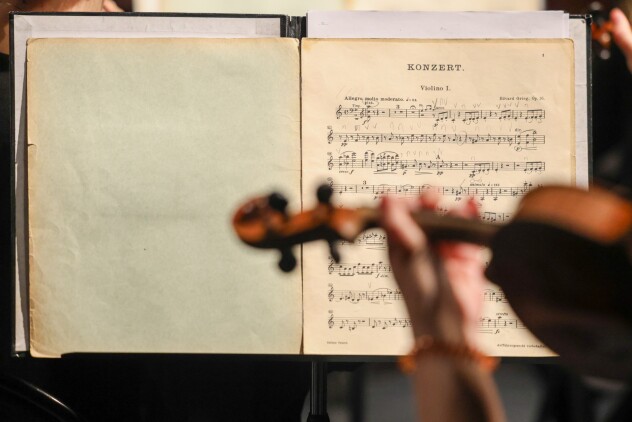 Koncert Muzičke akademije UNSA i Sarajevske filharmonije (Foto: I. L./Klix.ba)