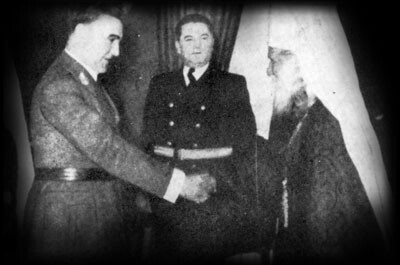 Artuković u društvu Pavelića