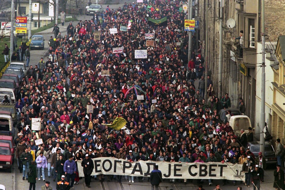 Studentski protesti 1996. godine