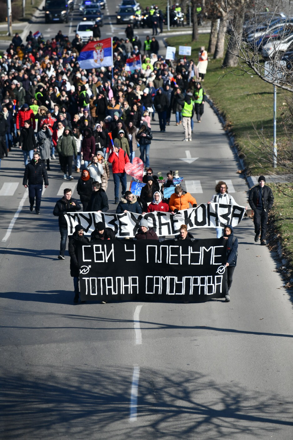 Foto: Vesna Lalić/Nova.rs