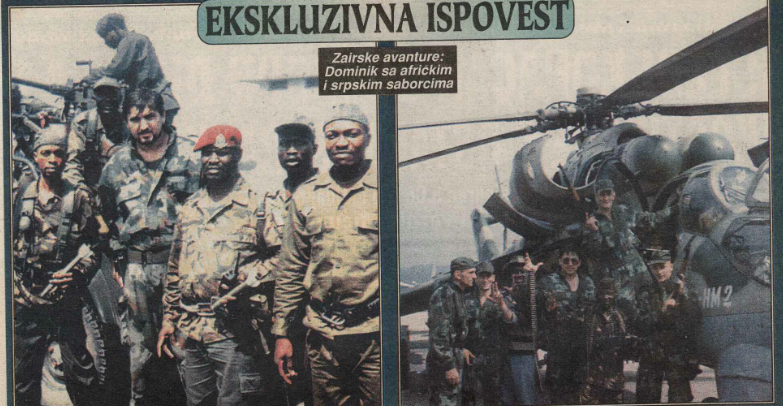 Petrušić drugi s lijeva.