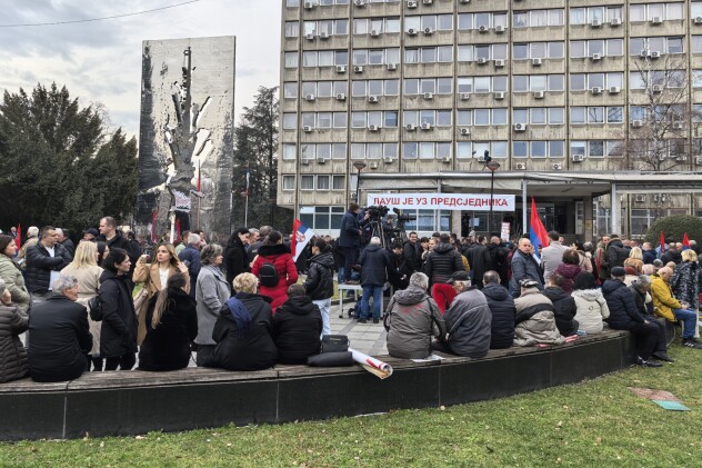 Okupljanje građana u Banjoj Luci (Foto: E. M./Klix.ba)