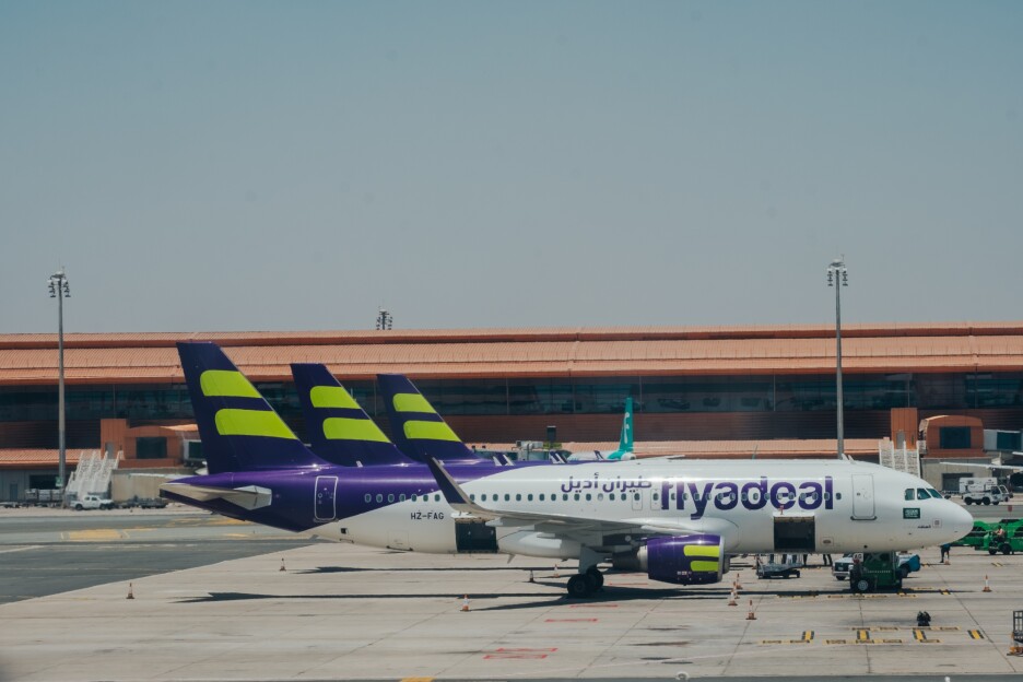 Flyadeal i dalje leti s Aerodroma Sarajevo (Foto: Shutterstock)