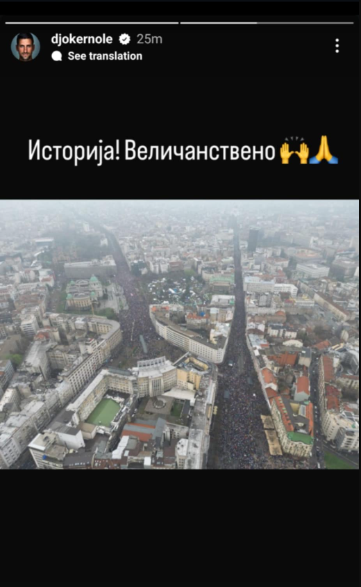 Đokovićeva objava na Instagramu