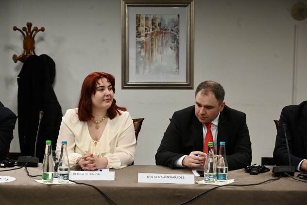 Konferencija Instituta evropskih demokrata (Foto: T. S./Klix.ba)