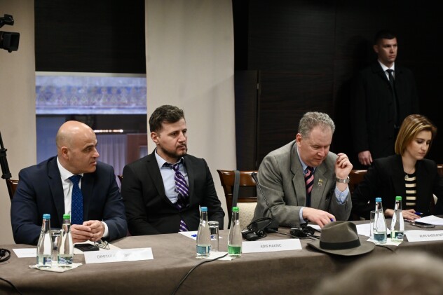 Konferencija Instituta evropskih demokrata (Foto: T. S./Klix.ba)