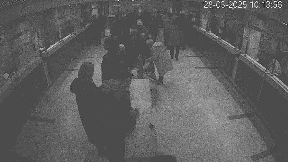 Trenutno u MUP-u RS-a