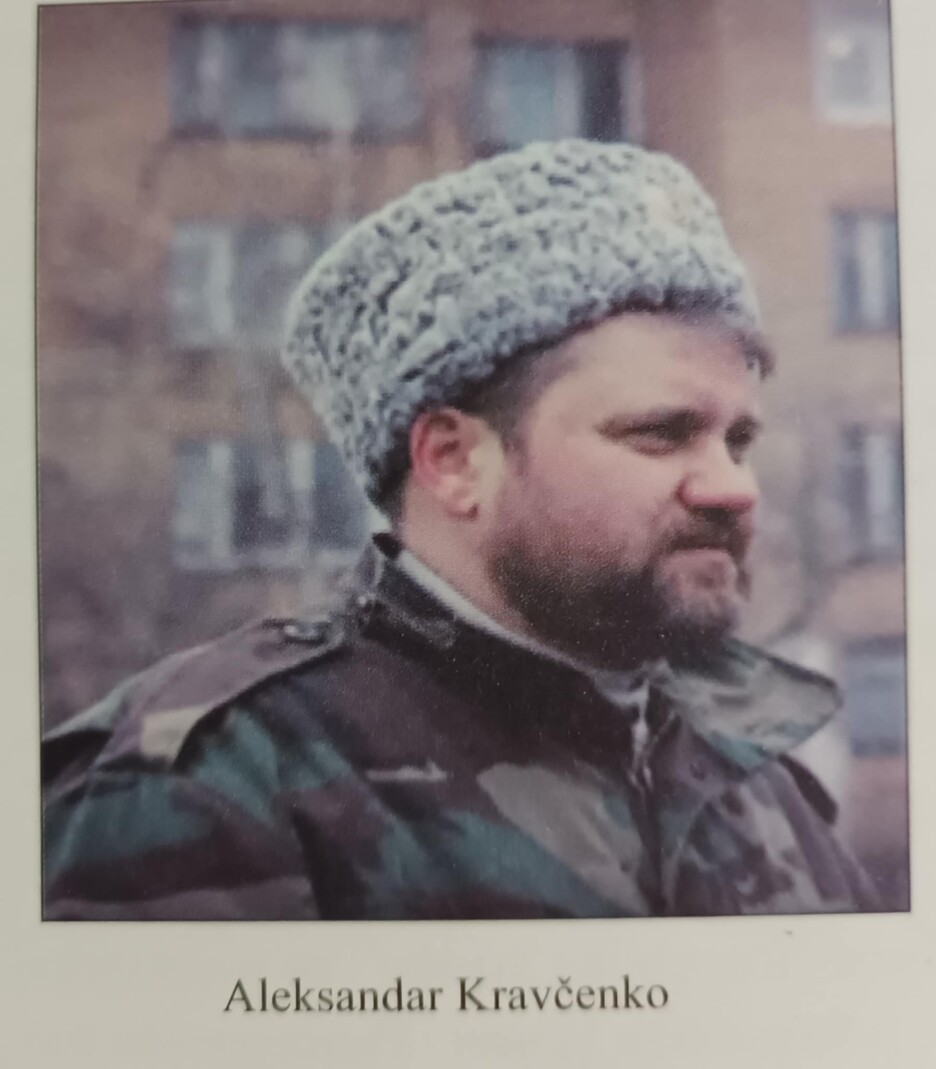 Aleksandar Kravčenko