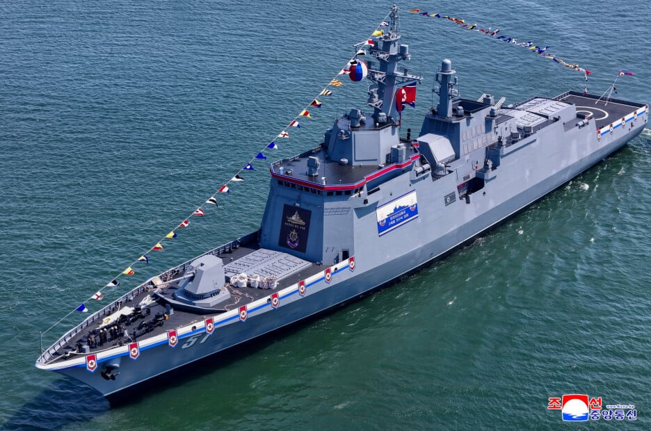 Откриен воениот брод на Северна Кореја (Фото: Ројтерс)