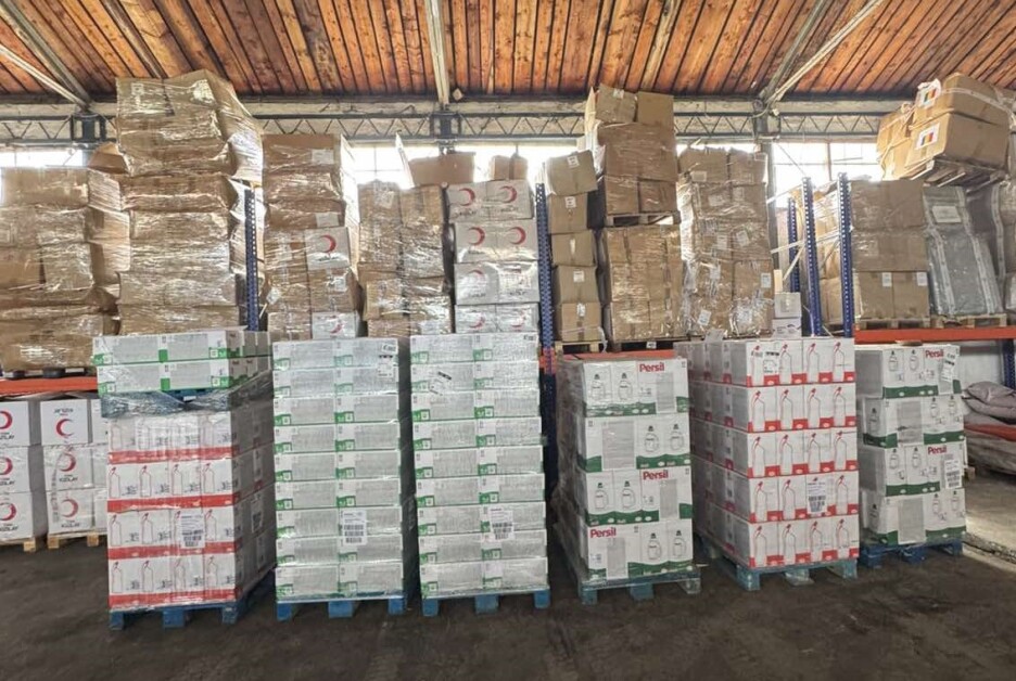 Henkel BH