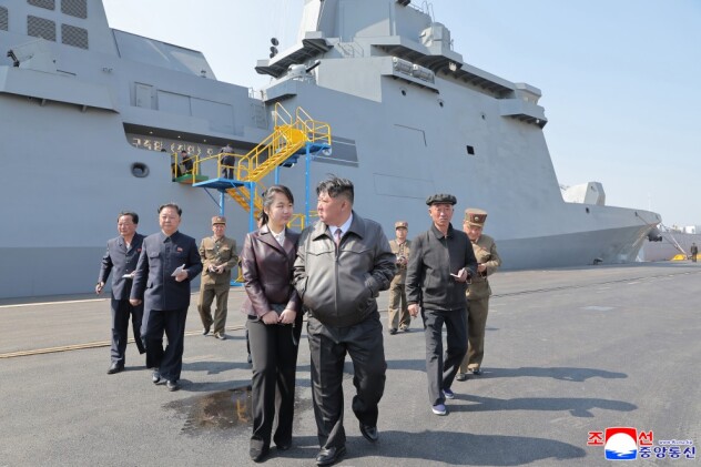 (Foto: KCNA)