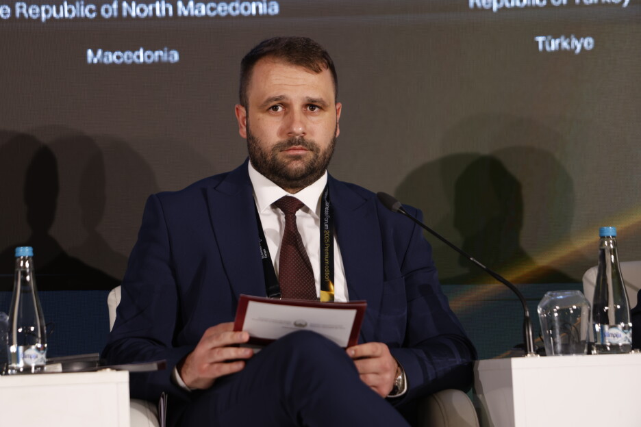 Sarajevo Business Forum