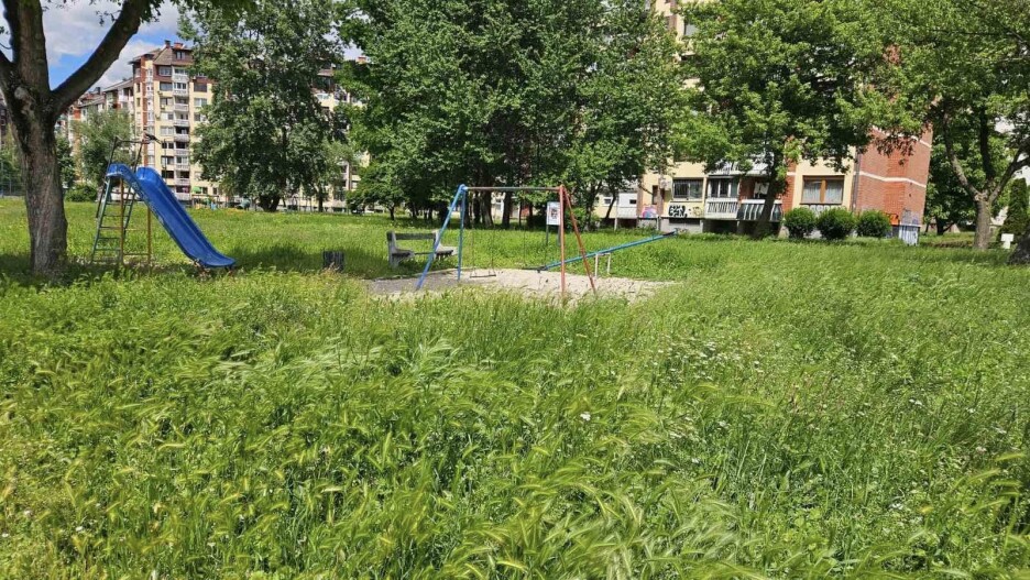 Efendić je izrazio nezadovoljstvo radom Parka