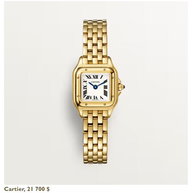 Foto: Screenshot/Cartier
