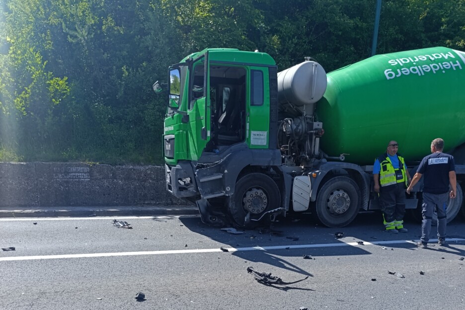 (Foto: Čitatelj/Klix.ba)
