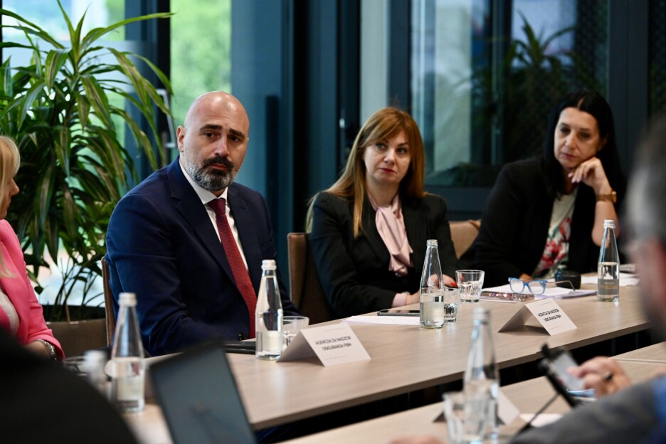AmCham BiH