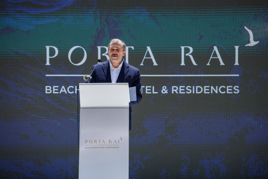 Porta Rai Crna Gora