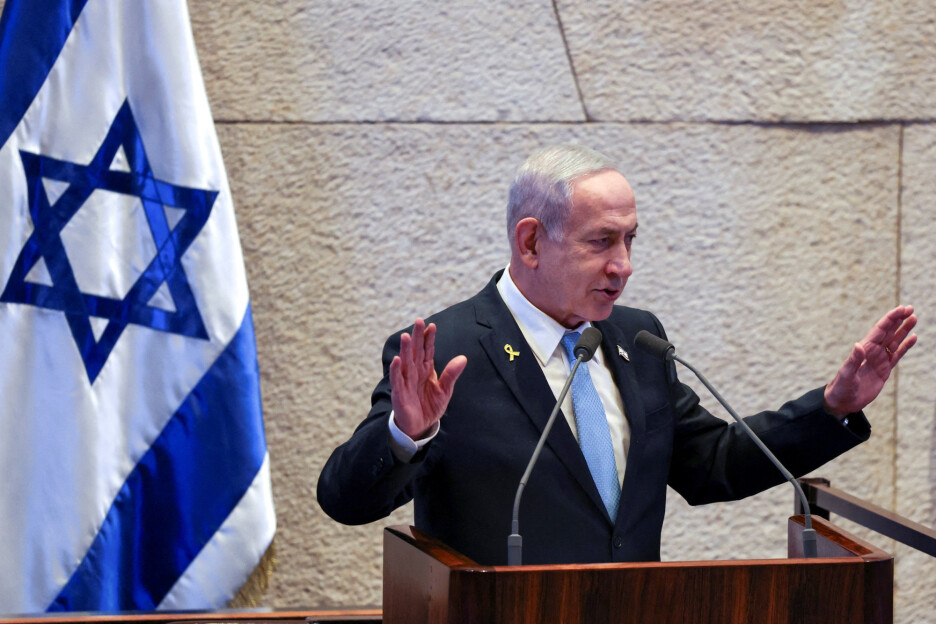 Benjamin Netanyahu (Foto: Reuters)