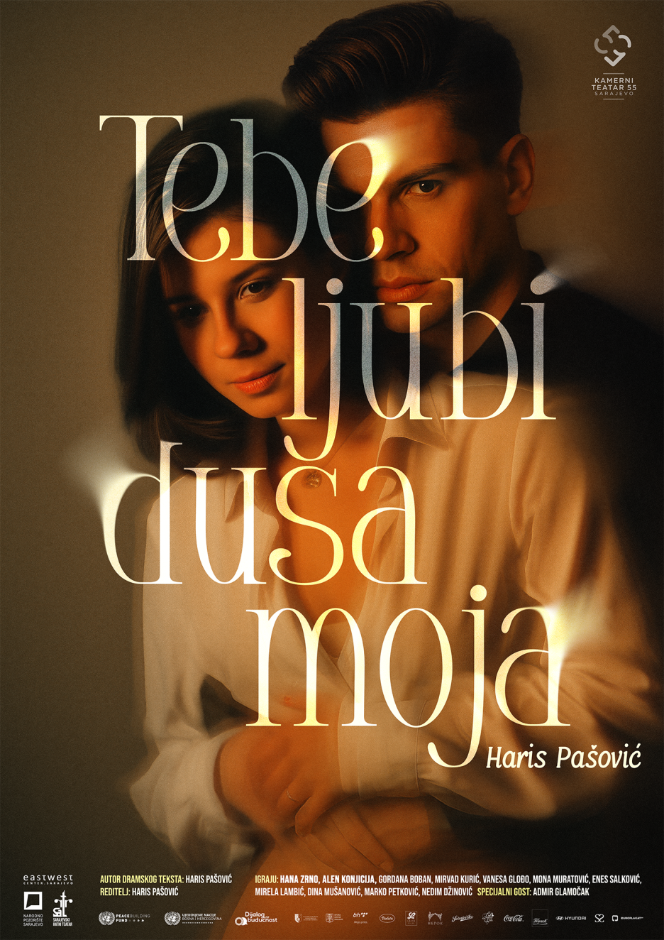 Predstava