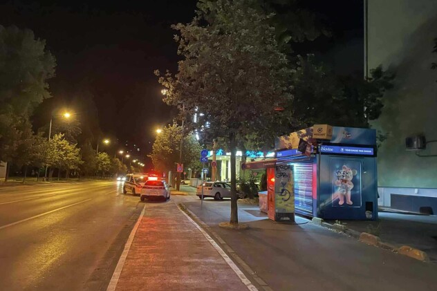 (Foto: Klix.ba)