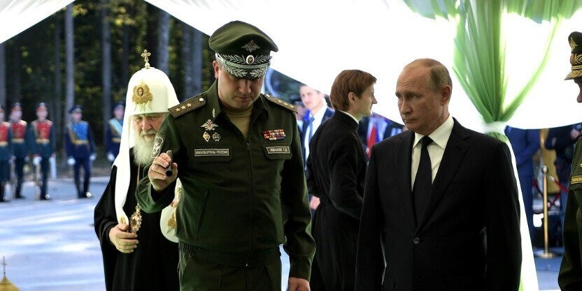 Timur Ivanov i Vladimir Putin
