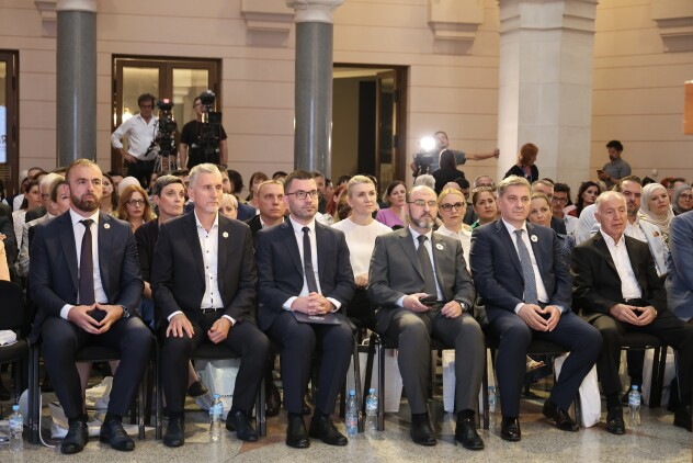(Foto: I. Š./Klix.ba)