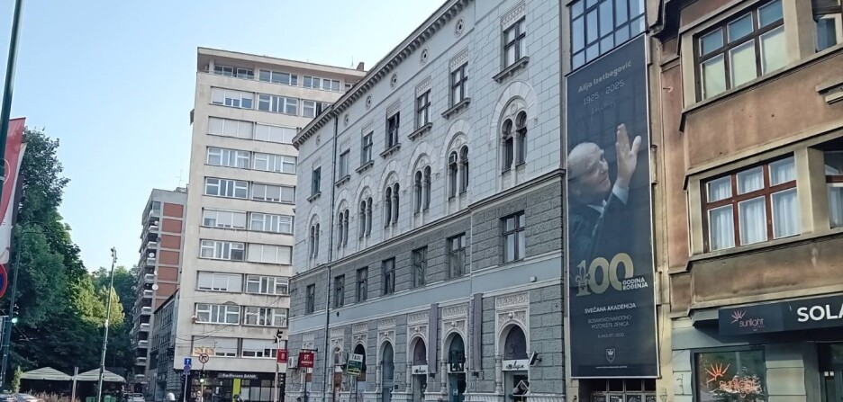 Wallscape u centru Sarajeva