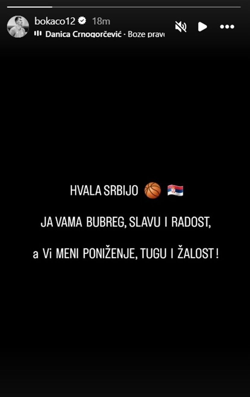 Poruka Boriše Simanića na društvenim mrežama (Foto: Instagram)