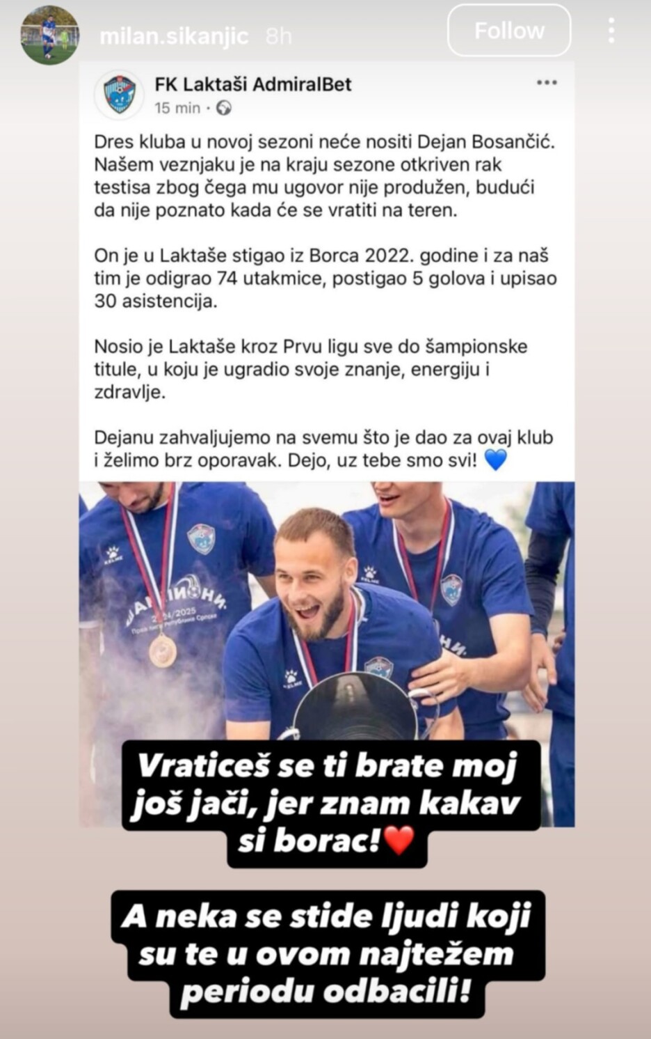 Šikanjić pružio podršku Bosančiću (Foto: Instagram)