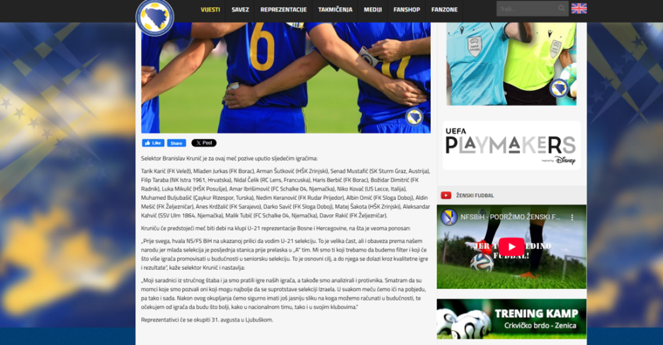 Spisak sa zvanične stranice NFSBiH