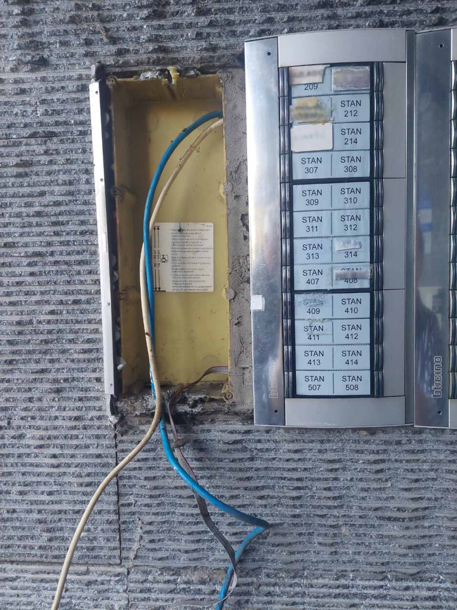 Mjesto gdje se nalazio ukradeni interfon (Foto: Čitatelj)