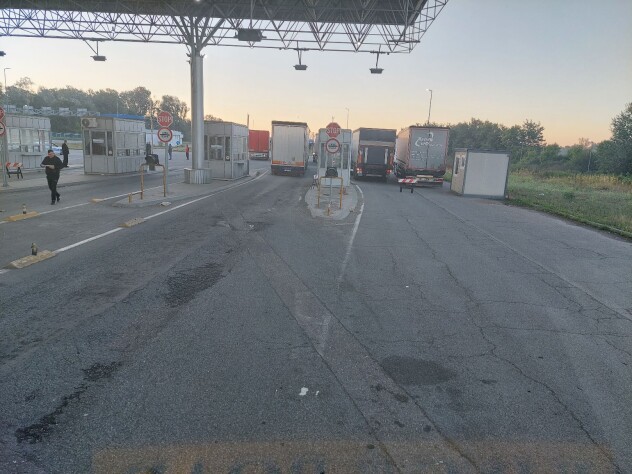RačCarinski terminal Karakaj