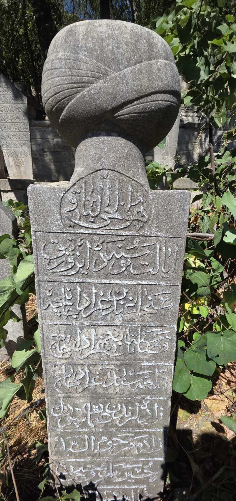 Gradaščevićev mezar u Istanbulu (Foto: Emir Demir)