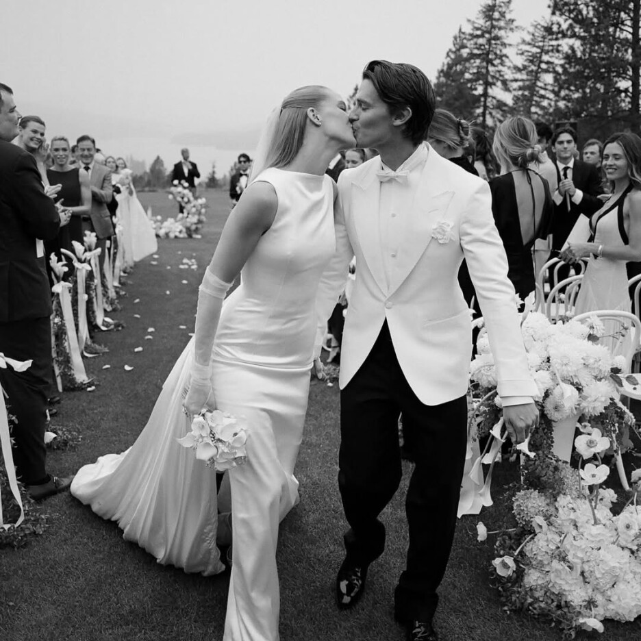 Patrick Schwarzenegger i Abby Champion (Foto: Instagram)