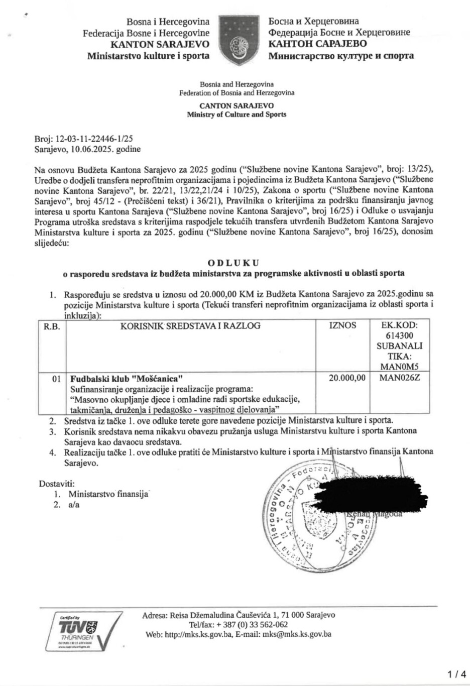 Faksimil koji je priložio ministar Magoda