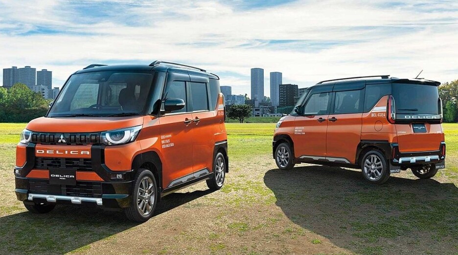 Mitsubishi Delicia Mini (Kei)