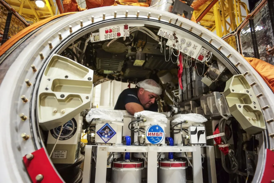 Foto: Roscosmos