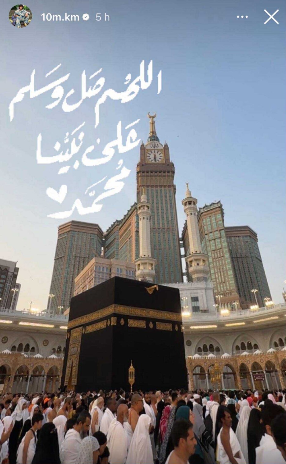 Al-Jaber obavio umru (Foto: Instagram)