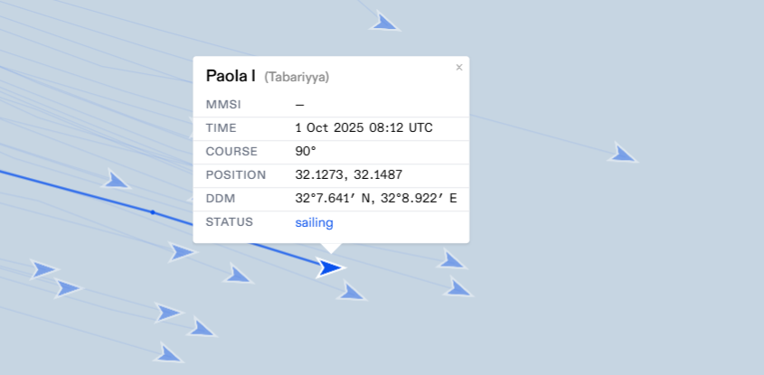 Brod na kojem se nalazi i zastava BiH