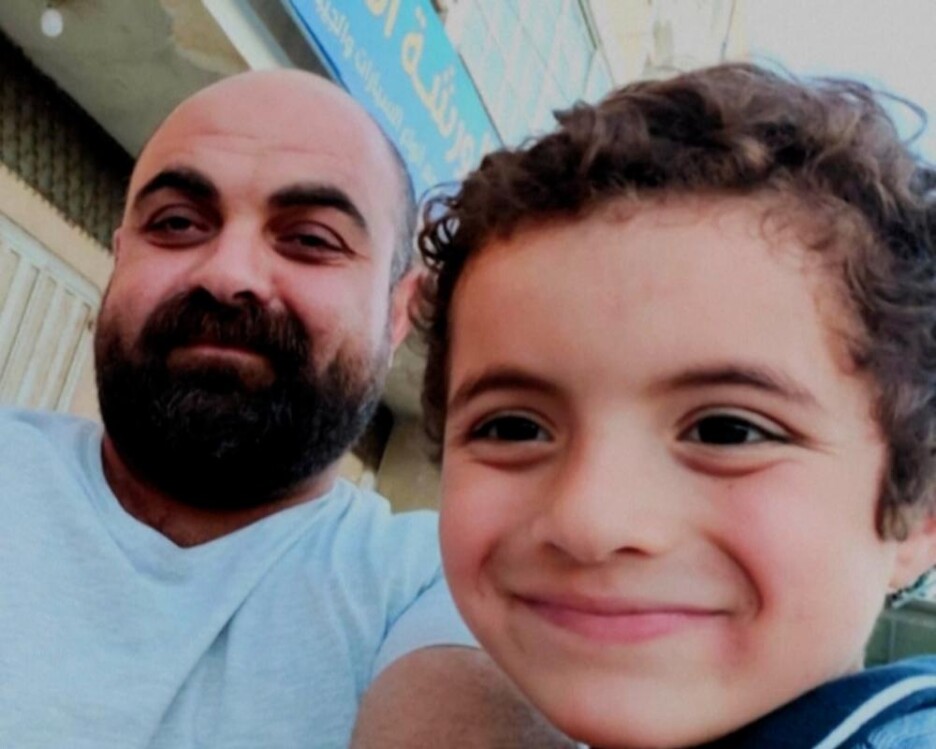 Rakan Hamdi Yahya Al-Najjar je ubijen skupa s osmero braće i sestara i ocem