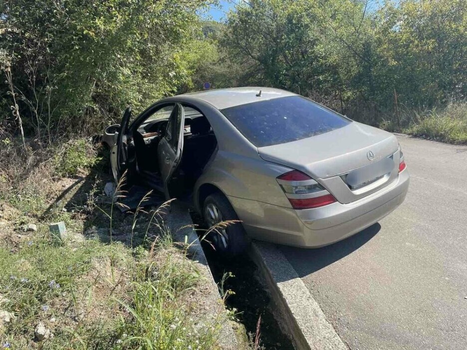 Foto: Policija Crne Gore