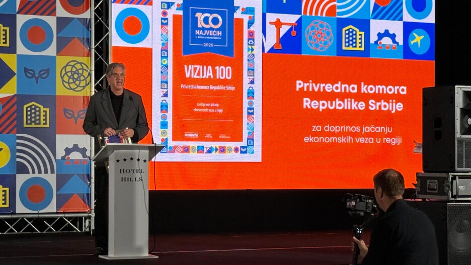 Marko Čadež, predsjednik Privredne komore Srbije