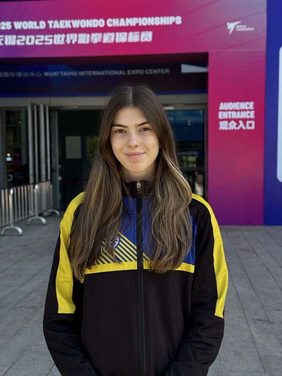 Ada Avdagić