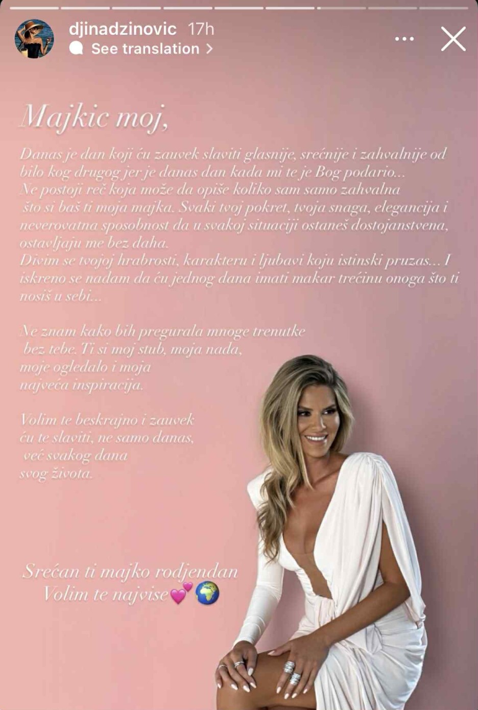 Screenshot: Instagram/djinadzinovic