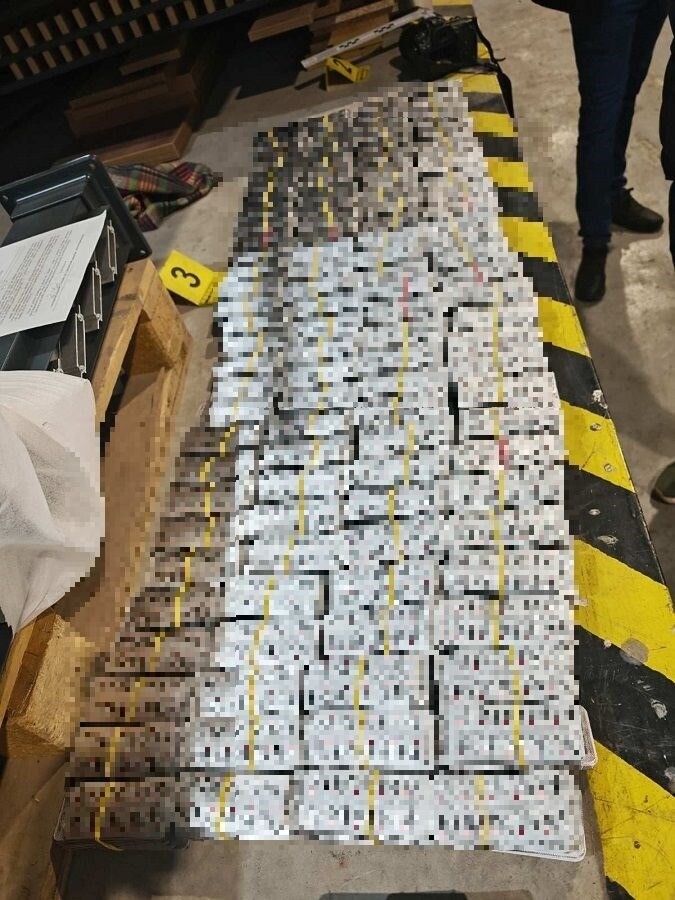 Foto: Carinska uprava Hrvatske