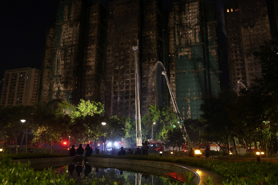 Požar u Hong Kongu (Foto: Reuters)